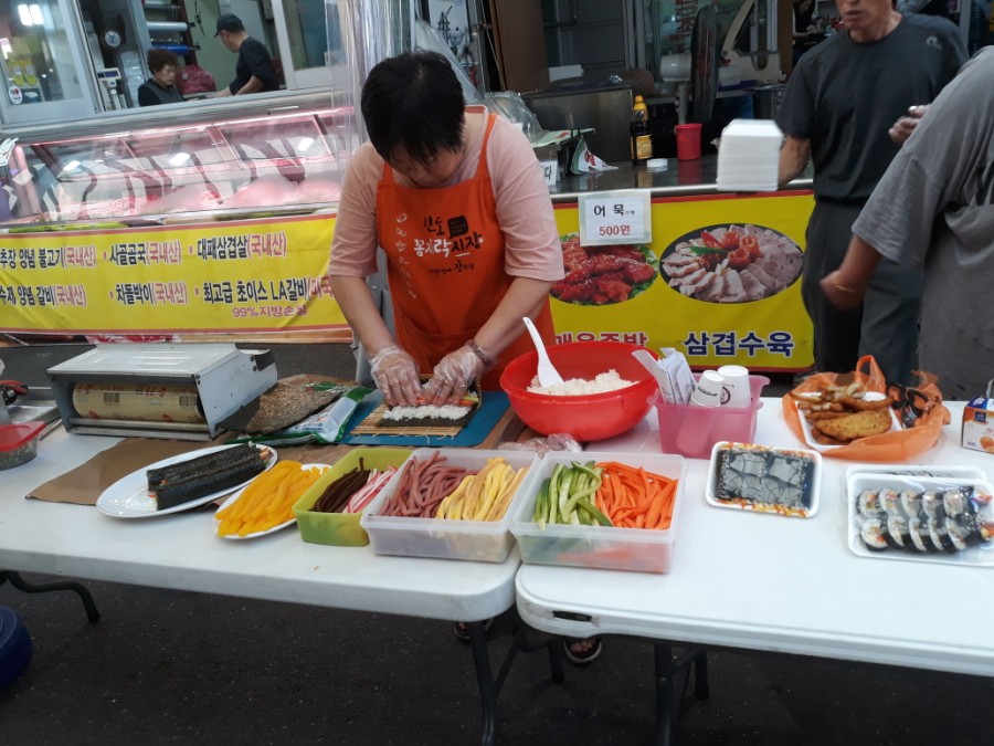 신도왕족발 이미지