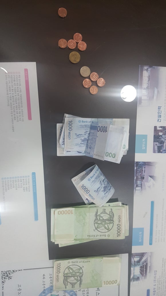 행복파출 이미지