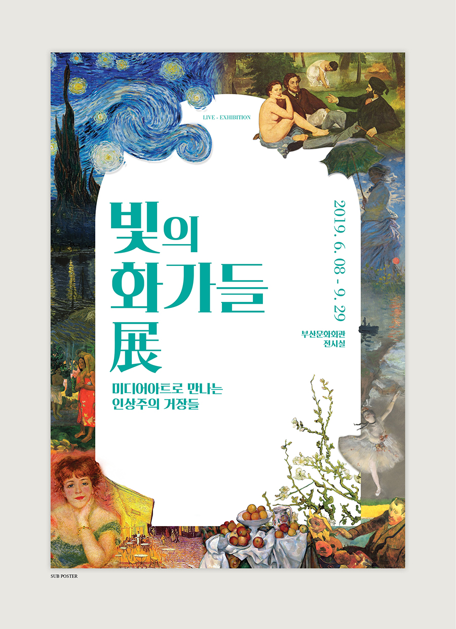 명선아트 이미지