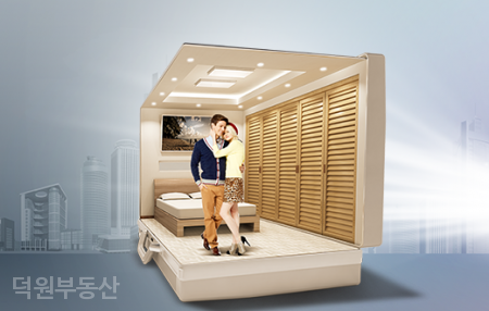 대일부동산 이미지