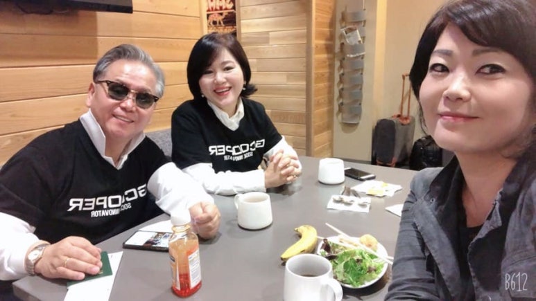 라운지투어 이미지