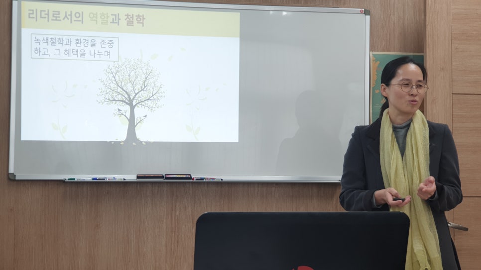 생각디자인연구소 이미지