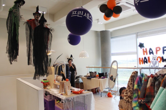 리빙푸드공주밥상 이미지