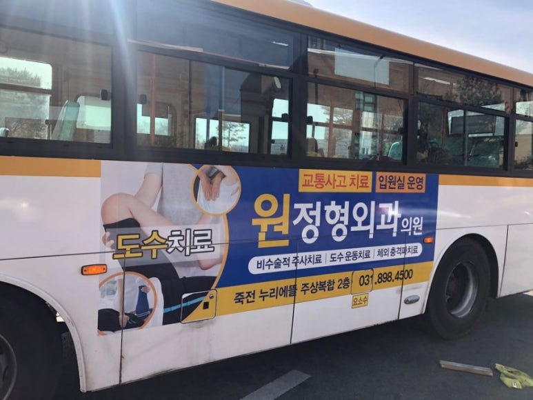 한솔애드주 이미지
