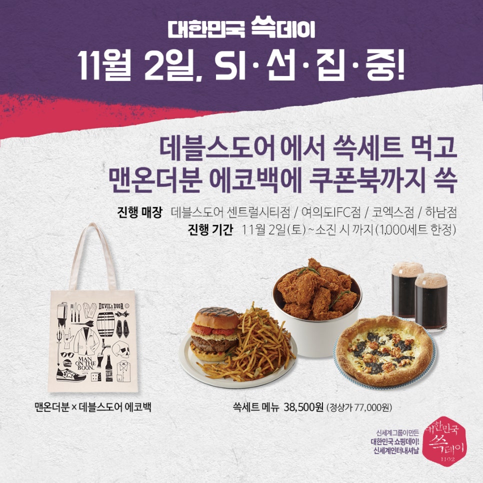 에스아이디자인 이미지