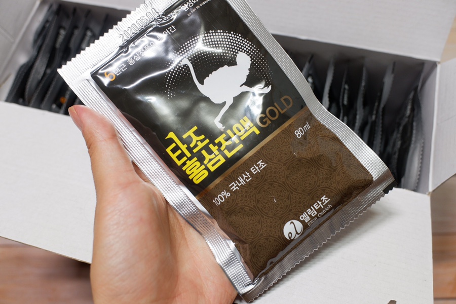 엘림타조 이미지