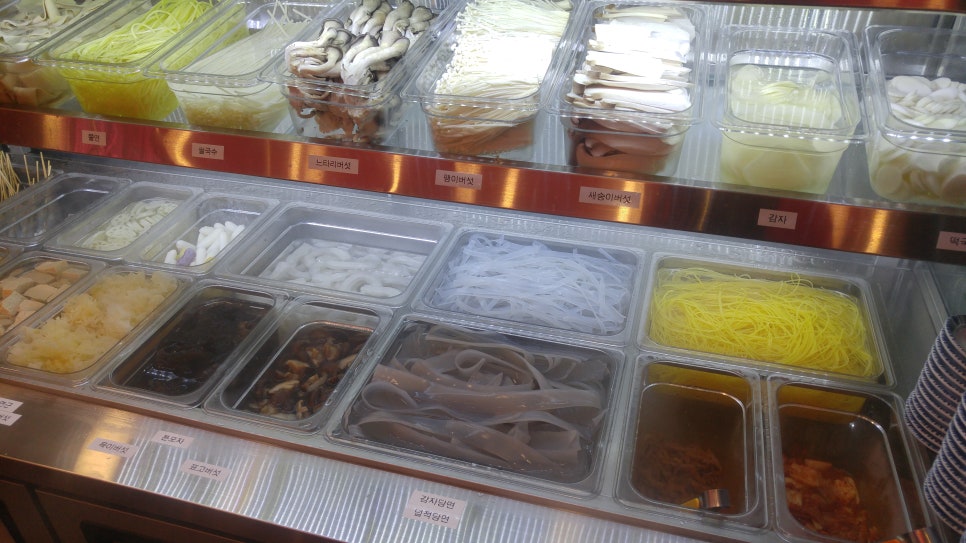 마라공방 이미지