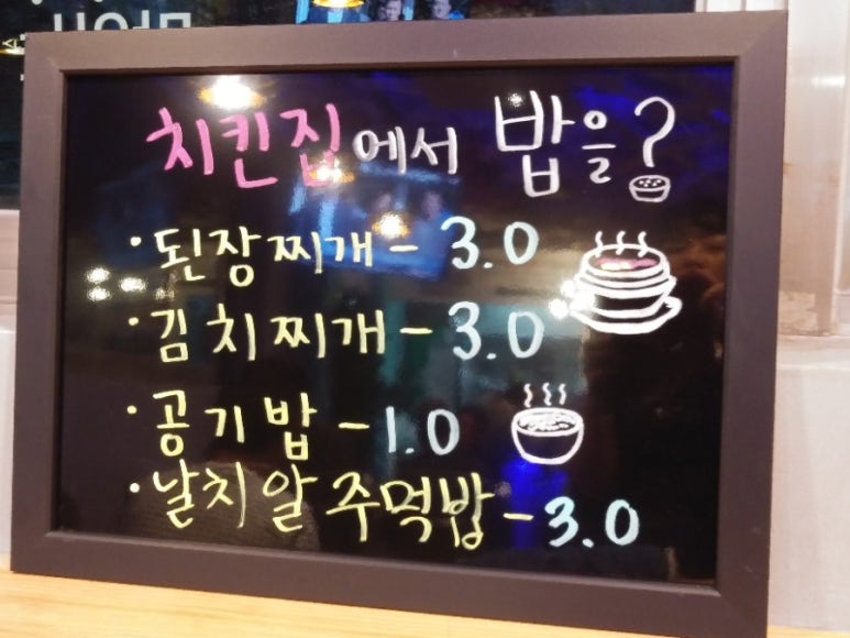 신평떡방앗간 이미지