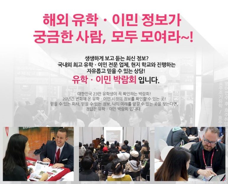 (주)미래에스엔 이미지
