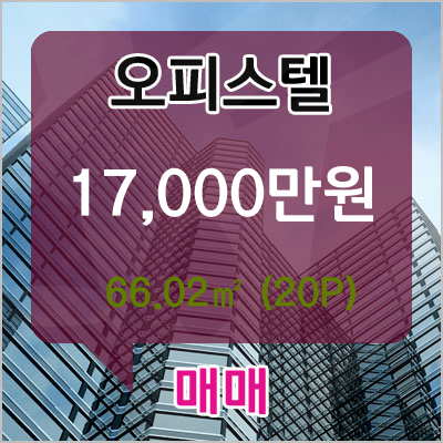 인마스터 이미지