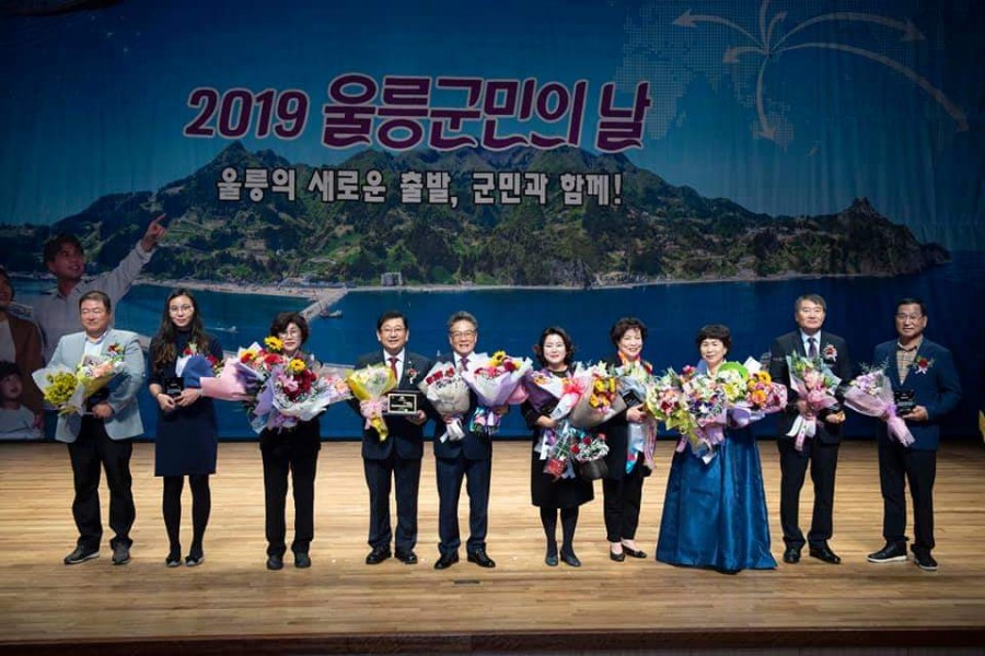 울릉씨투어 이미지