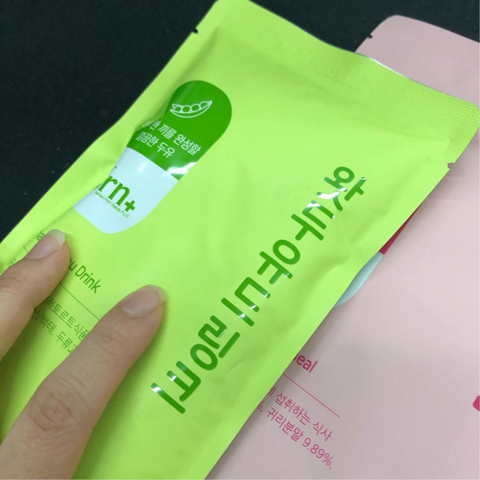 왓두유 이미지