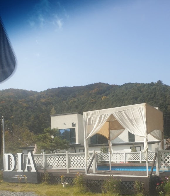 다이아풀빌라 이미지