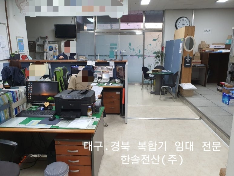 (주)대성스카이 이미지