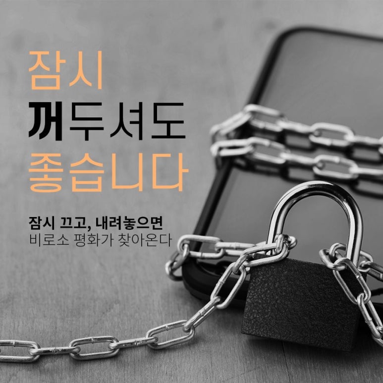 바로(BARO) 이미지