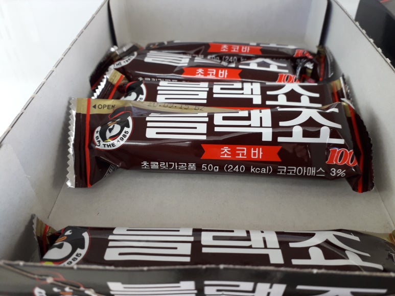 쪼쪼 이미지