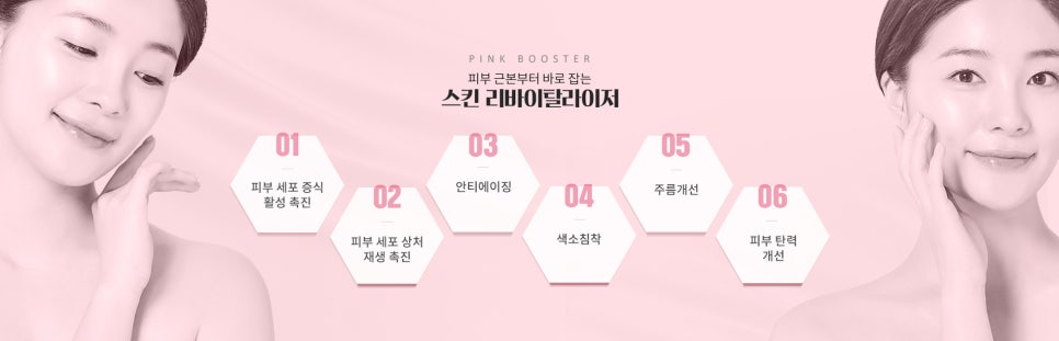 벨다드의원 이미지
