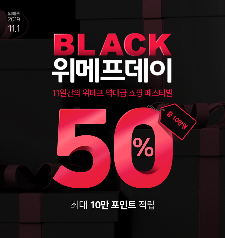 해피웨이 이미지