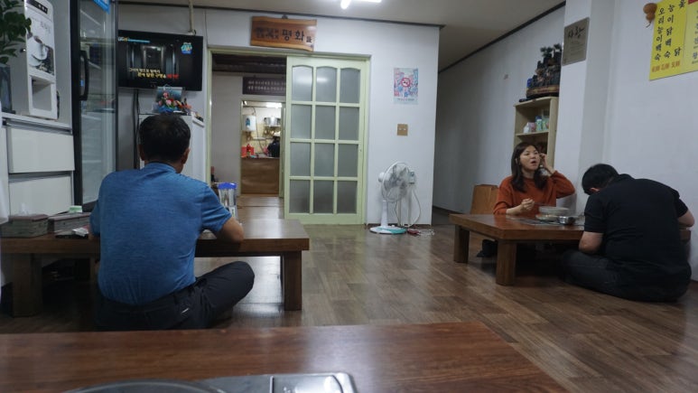 잔치마당칼국수 이미지