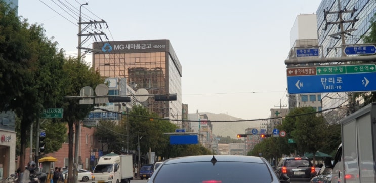 수정낙지골 이미지