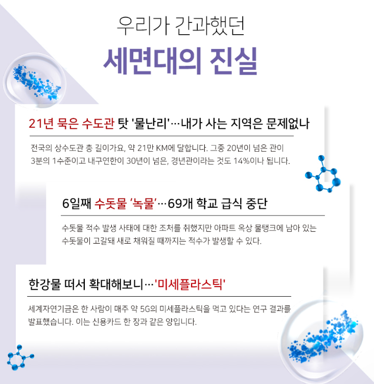 엠큐더블유 이미지