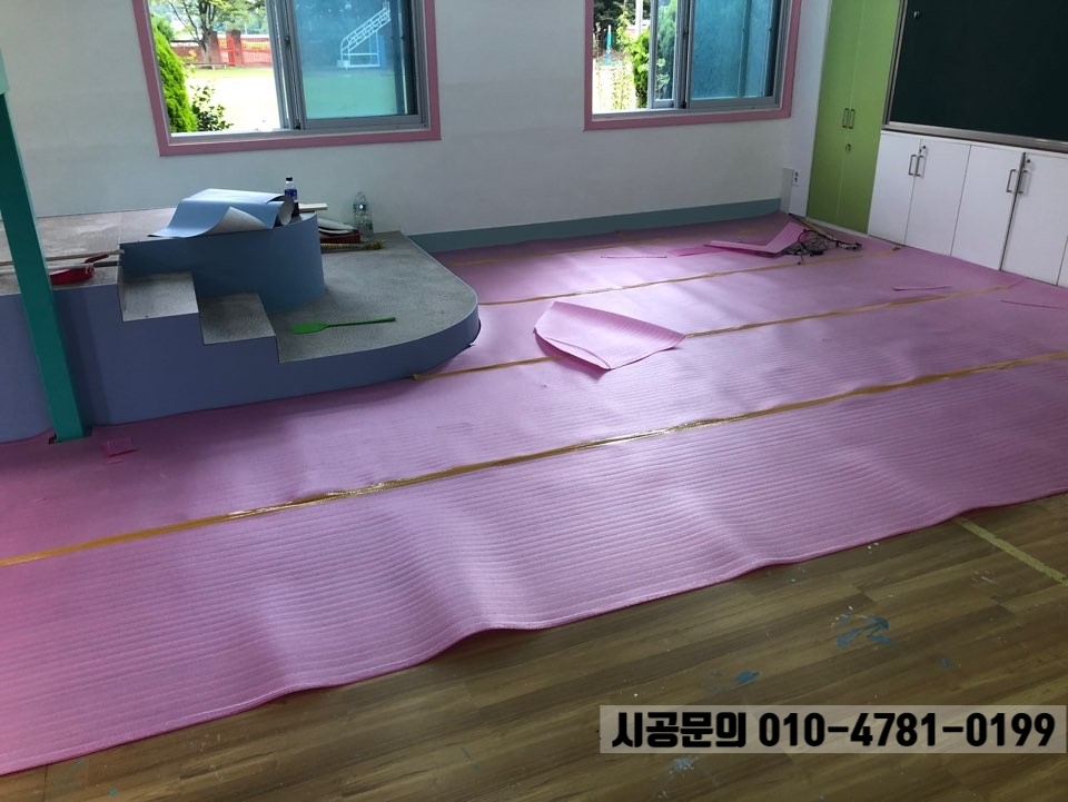 분당중학교 이미지