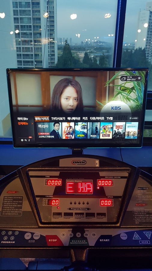 비비짐 이미지
