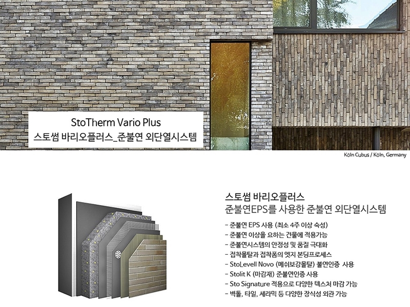 보아스시스템 이미지