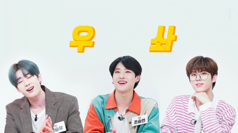 꿈날 이미지