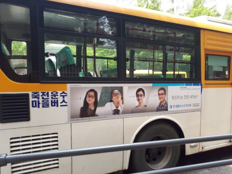 한솔애드주 이미지