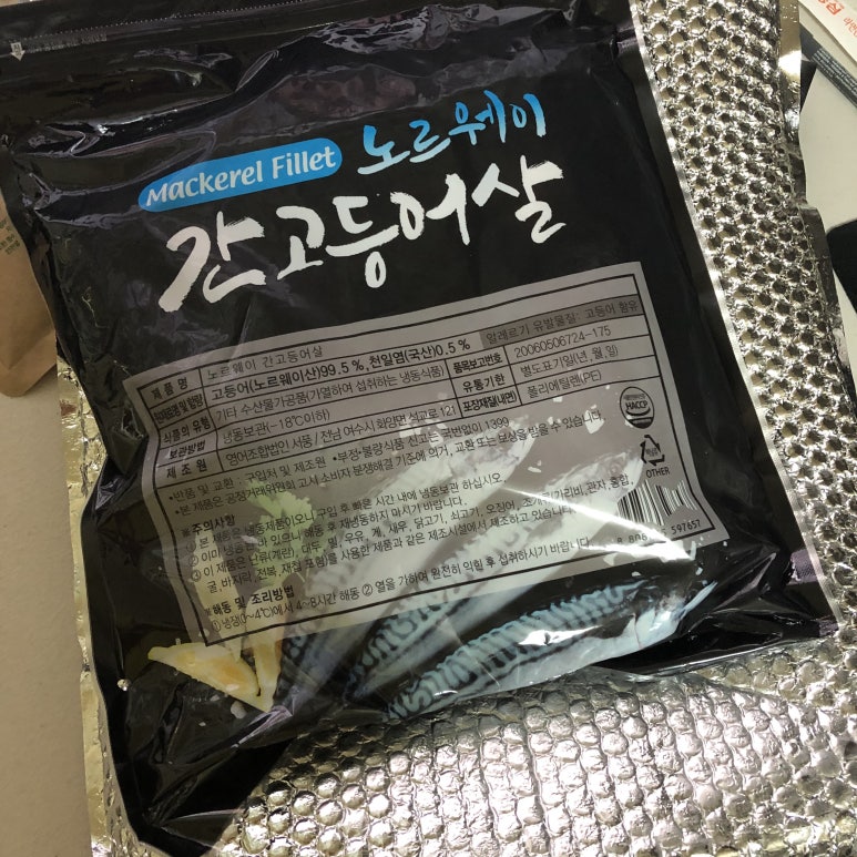 영어조합법인 서풍 이미지