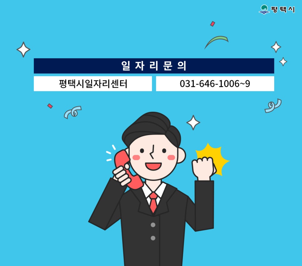 제이에이치이엔지 이미지