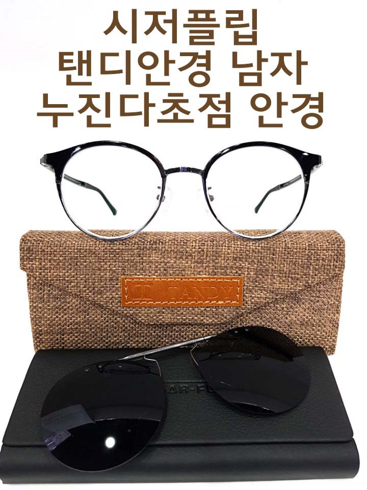 씨유안녕본점 이미지