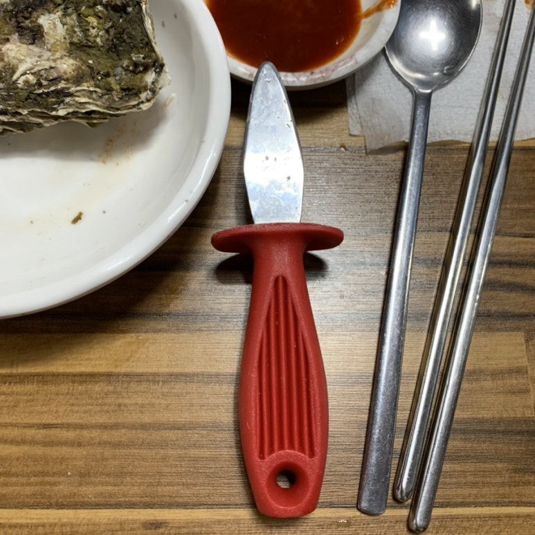최목장 이미지
