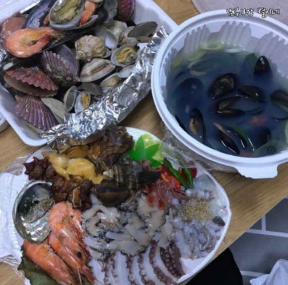 별이네수산 이미지