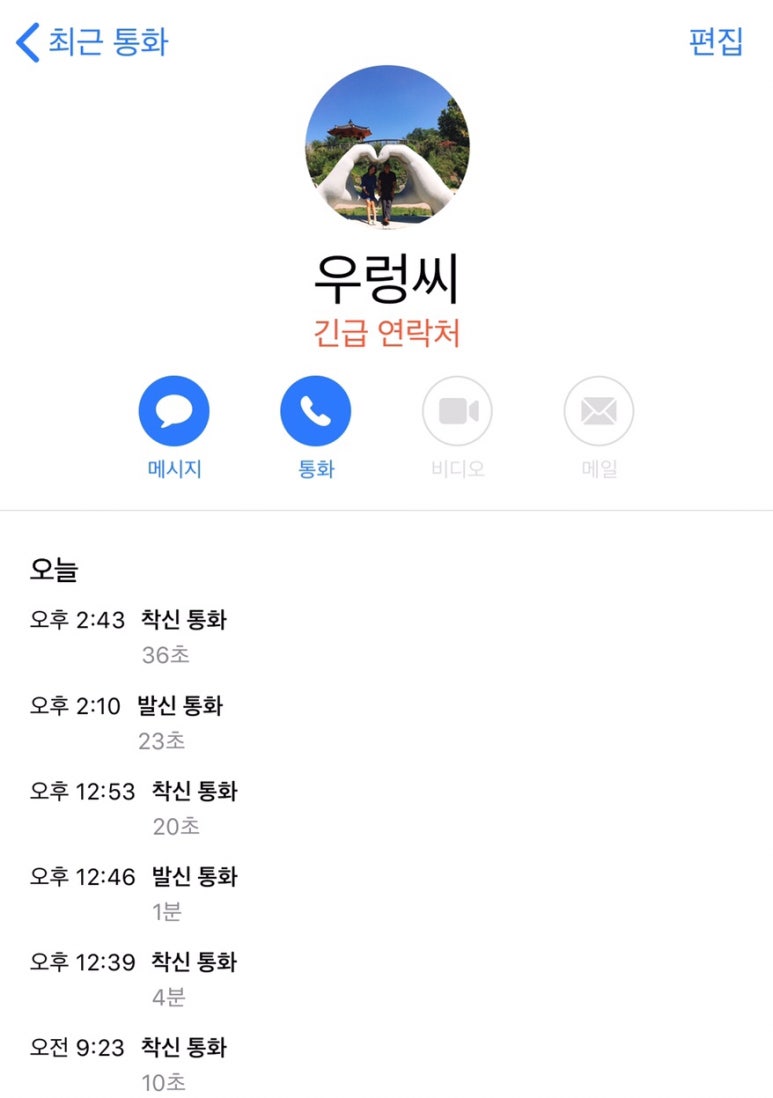 미륵산식품 이미지