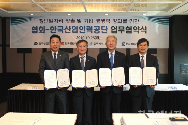 중앙인력산업 이미지