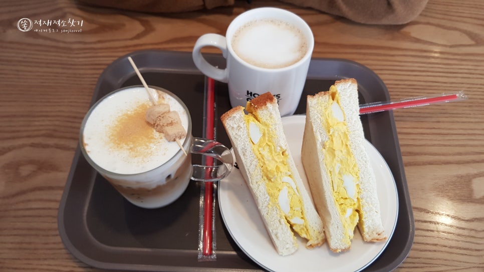 할리스커피홍천점 이미지