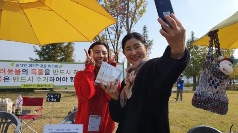 카페도담 이미지