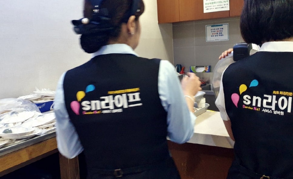 한국효요양병원 이미지