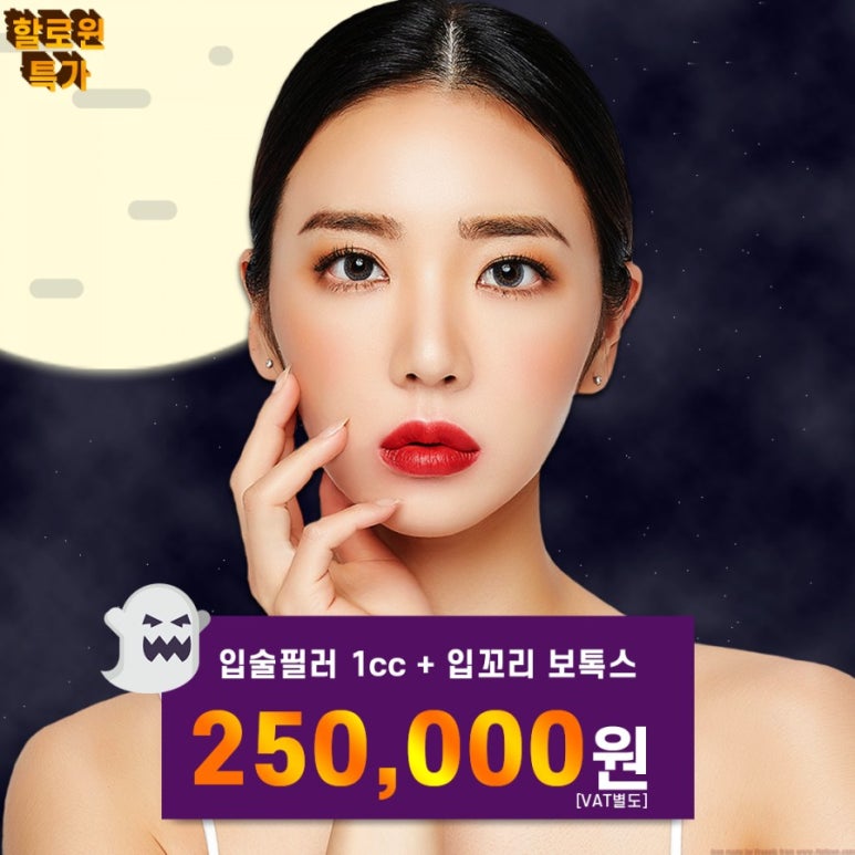 필이벤트 이미지