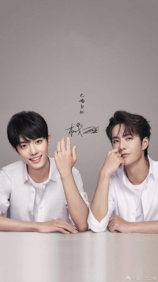 [진정령] 닮지 않은 듯, 닮은 그들: 왕이보(왕일박) Vs. 샤오잔(초전) : 네이버 블로그