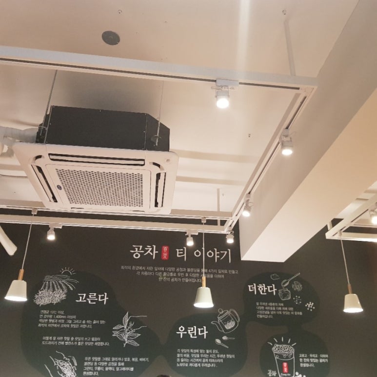 공차춘천강원대점 이미지