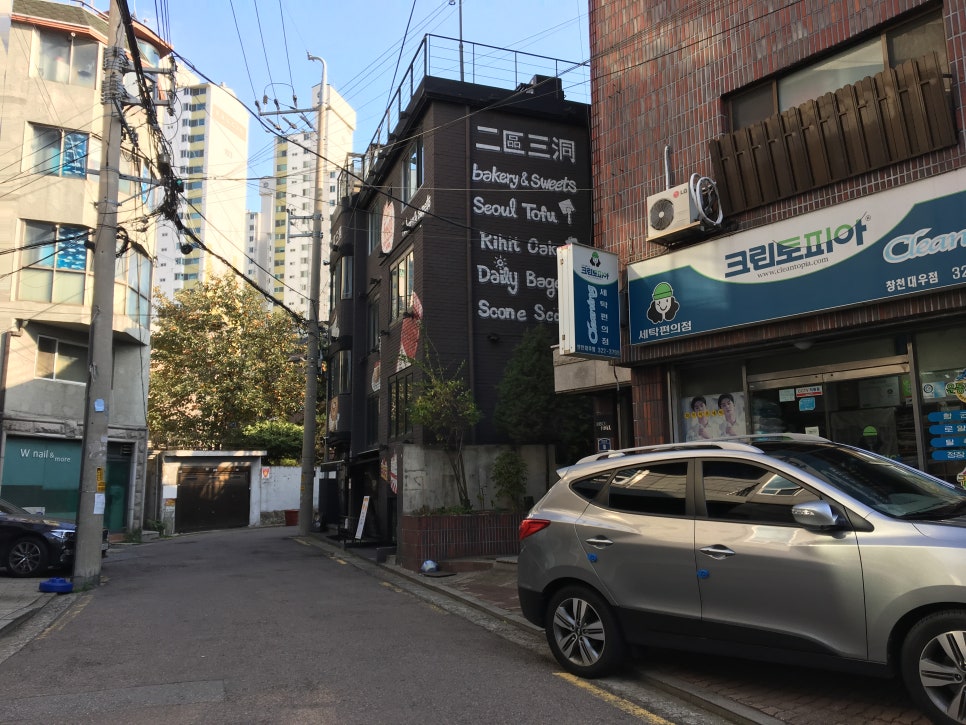 리히트:빛 이미지