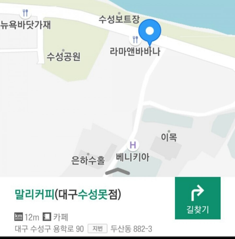 마켓프리24 이미지