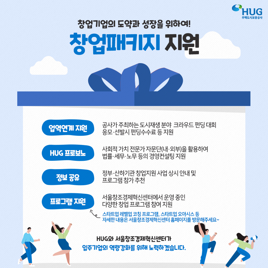 와이비모바일 이미지