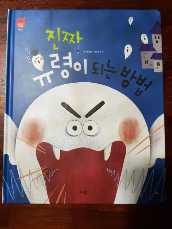 해피아람 이미지