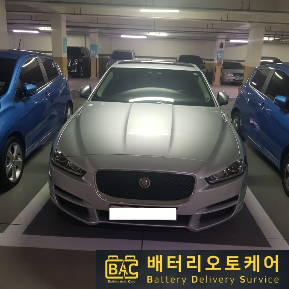 창원출장밧데리전문배터리오토케어 이미지