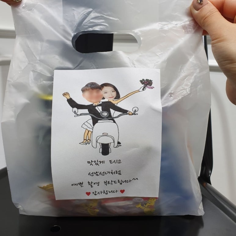 원*규 이미지