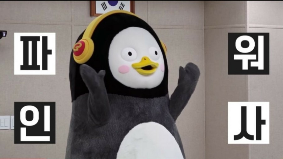 봉용불고기 이미지